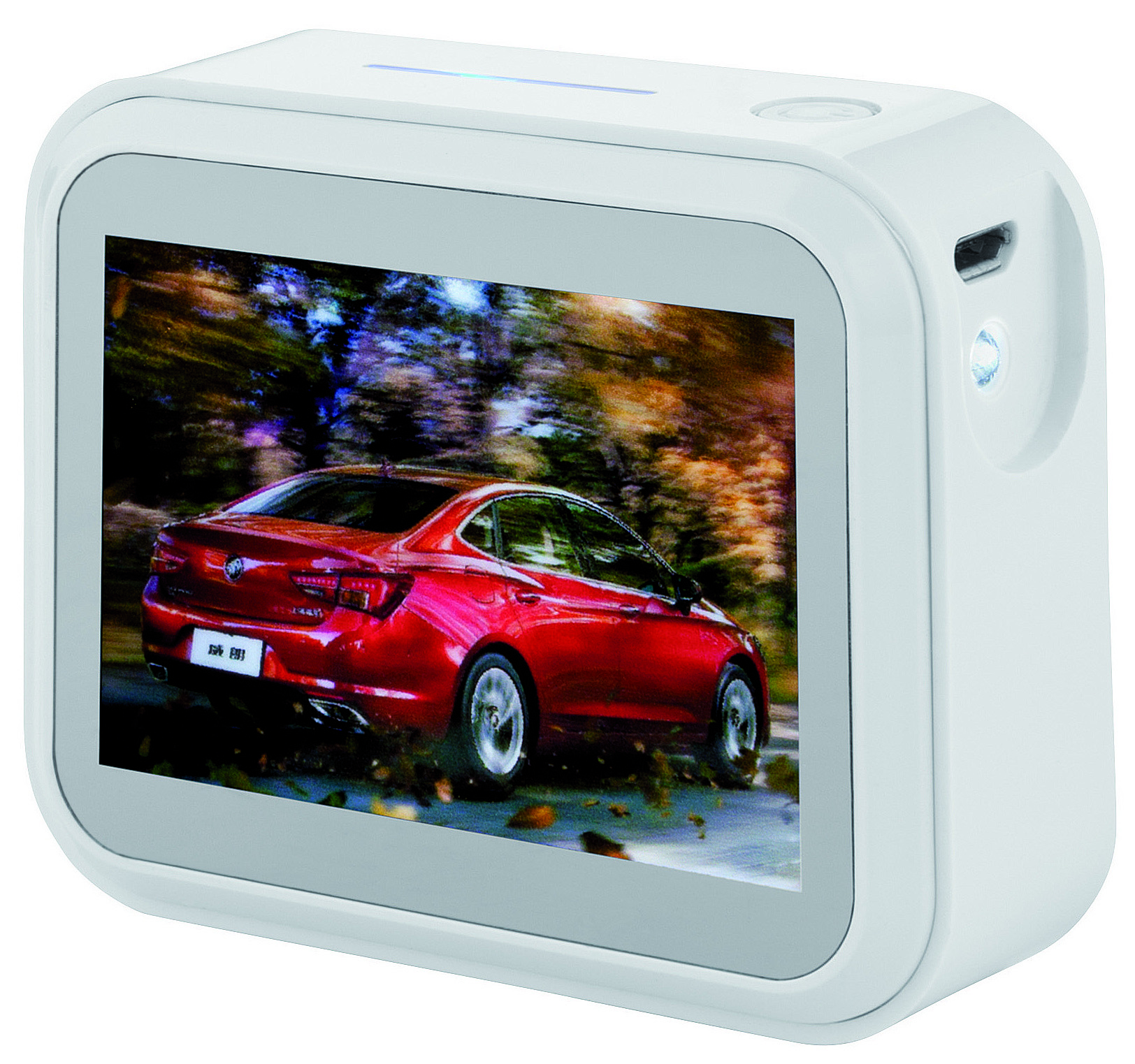 Metmaxx® Powerbank "AmbientPower" weiß